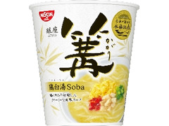 日清食品 名店が認めた本格style 篝 鶏白湯Soba カップ96g