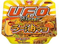 日清食品 日清焼そばU.F.O. 辛口ラー油マヨ油そば 商品写真