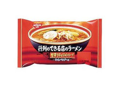 日清食品 ラーメン屋さん 旨辛コチュジャンスープ 2人前 商品写真