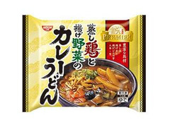 日清食品 冷凍 プレミアどん兵衛 蒸し鶏と揚げ野菜のカレーうどん 商品写真