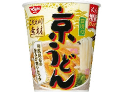 日清食品 日清の京うどん カップ69g