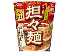 日清の担々麺 カップ79g