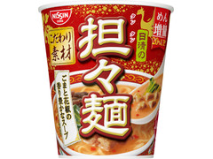 日清食品 日清の担々麺 商品写真