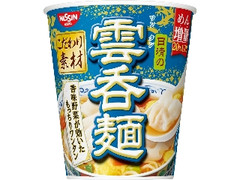 日清食品 日清の雲呑麺 カップ71g
