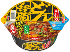 日清食品 日清のどん兵衛 汁なし黒カレーうどん