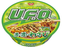 日清食品 日清焼そばU.F.O. 濃い濃いわさび