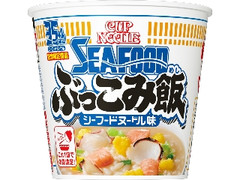 日清食品 カップヌードル シーフードヌードル ぶっこみ飯 カップ94g