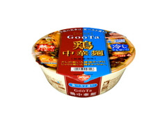 日清食品 GooTa 鶏中華麺 商品写真