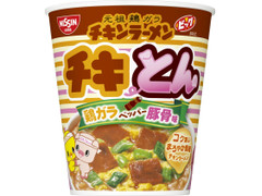 日清食品 チキンラーメンビッグカップ チキとん 鶏ガラペッパー豚骨味