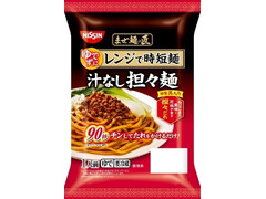 日清食品 まぜ麺の匠 ゆでずにレンジで時短麺 汁なし担々麺 商品写真