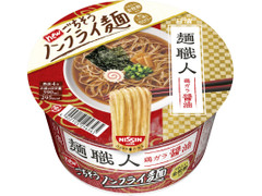 日清食品 しょうゆ 商品写真