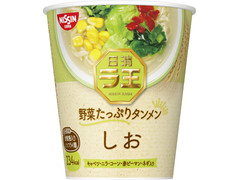 日清食品 ラ王 野菜たっぷりタンメン しお