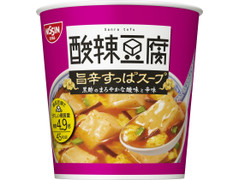 日清食品 酸辣豆腐 旨辛すっぱスープ 商品写真