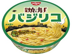 日清食品 日清焼すぱ バジリコ 商品写真