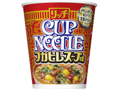 日清食品 カップヌードル リッチ フカヒレスープ味 商品写真