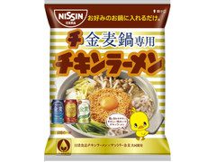 日清食品 チ金麦鍋専用チキンラーメン 商品写真