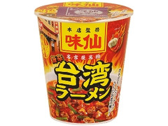 日清食品 味仙 台湾ラーメン