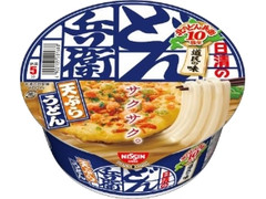  カップ95g