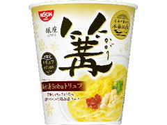 名店が認めた本格style 篝 鶏白湯Soba トリュフ カップ96g