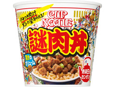 日清食品 カップヌードル謎肉丼