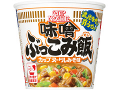 日清食品 カップヌードル 味噌 ぶっこみ飯 商品写真