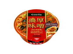 日清食品 GooTa 濃厚味噌 商品写真