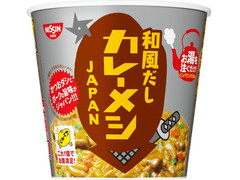 日清食品 日清和風だしカレーメシ JAPAN