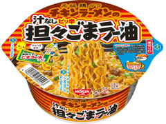 日清食品 チキンラーメンの汁なしピリ辛担々ごまラー油 商品写真