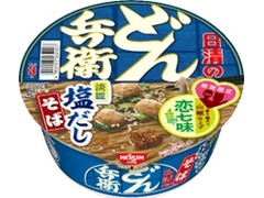 日清食品 日清のどん兵衛 恋七味付き 淡麗塩だしそば 商品写真