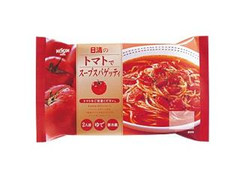 日清食品 トマトでスープスパゲッティ 2人前 商品写真