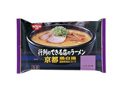 日清食品 行列のできる店のラーメン 京都 2人前 商品写真