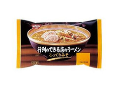 日清食品 行列のできる店のラーメン こってりみそ 2人前 商品写真