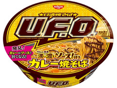 日清食品 焼そばU.F.O. カレー専用濃い濃いソース付き カレー焼そば 商品写真