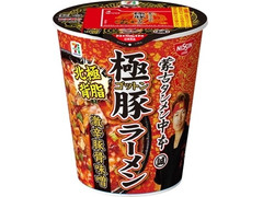 セブンプレミアム 蒙古タンメン中本極豚ラーメン 商品写真