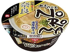 日清食品 麺屋NOROMA 濃厚鶏そば