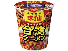 日清食品 味仙 台湾ラーメン