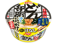 日清食品 日清の汁なしどん兵衛 冷しぶっかけうどん 商品写真