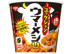 日清食品 日清ウマーメシ ユッケジャン