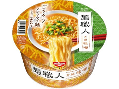 日清食品 日清麺職人 味噌 カップ88g