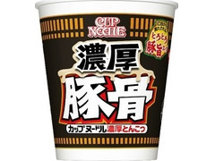 日清食品 カップヌードル 濃厚豚骨 商品写真