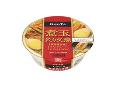 日清食品 GooTa 煮玉炙り叉焼 商品写真