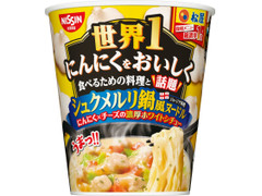 日清食品 松屋監修 世界1にんにくをおいしく食べるための料理と話題 シュクメルリ鍋風ヌードル 商品写真