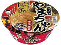 長浜屋台やまちゃん 博多豚骨ラーメン