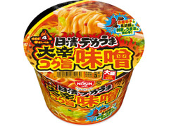 日清食品 デカうま 大辛コク旨味噌