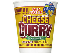 日清食品 カップヌードル 欧風チーズカレー