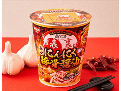 日清食品 旨辛ラーメン表裏 辛口にんにく豚骨醤油 商品写真