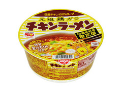 中評価】日清食品 チキンラーメンどんぶり ５０周年記念限定版の感想