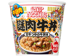 日清食品 カップヌードル 謎肉牛丼