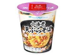 小海老天ぷらそば 西 カップ71g