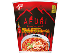 日清食品 東京RAMENS AFURI 新・覚醒 激辛柚子辛紅らーめん 商品写真